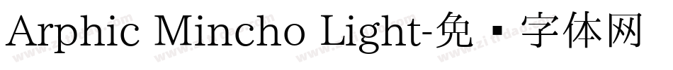 Arphic Mincho Light字体转换